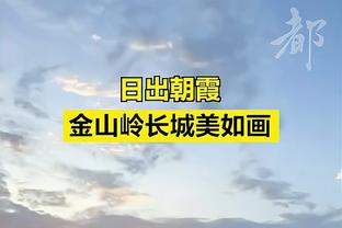 特雷-杨连续4场砍下至少30分10助 创其生涯最长纪录